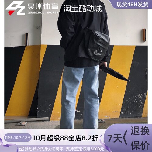 王一博同款nike/耐克单肩斜挎包