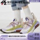 耐克 拼色绒毛耐磨运动跑步鞋 女子Air NIKE Max 2090 DC2353 153