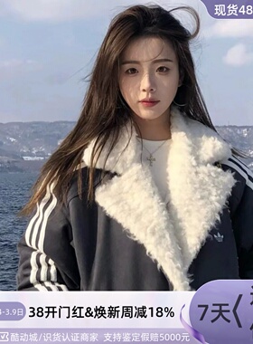 Adidas三叶草女子防风保暖舒适外套棉服JX2969JX2970JL8439JL8438