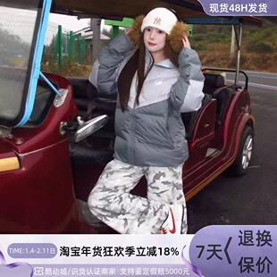 Nike耐克男冬季保暖拼接立领可拆卸夹克外套羽绒服HV3502IB2976