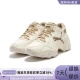 02396449 Puma 01392710 01396633 彪马女子厚底老爹鞋 395451