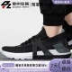 Armour 安德玛男子休闲透气跑步鞋 3023695 Under 001 400