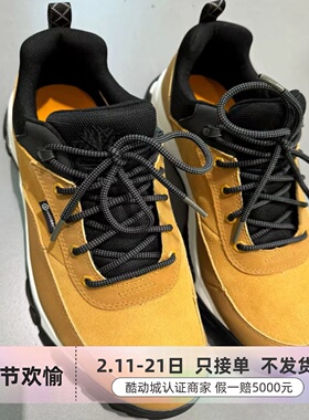 Timberland男子轻便透气运动户外登山鞋A6D9HEO4A6918EADA6DJKEX1