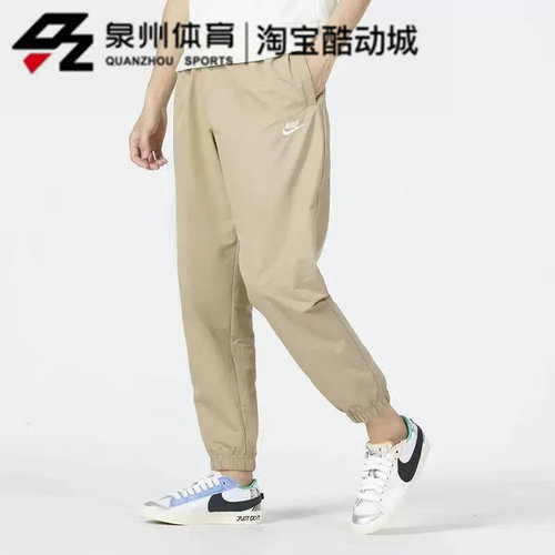 男子ASMNSWSPEWVNUL长裤