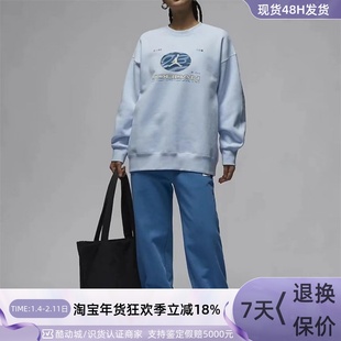 Nike耐克女子休闲圆领套头衫FZ2140-091-281FV4021-423-823FD7222