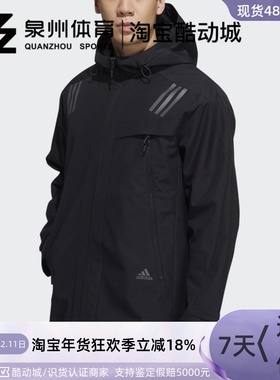 Adidas/阿迪达斯男子TH WV SLEEK JKT运动连帽外套H39316/H39311