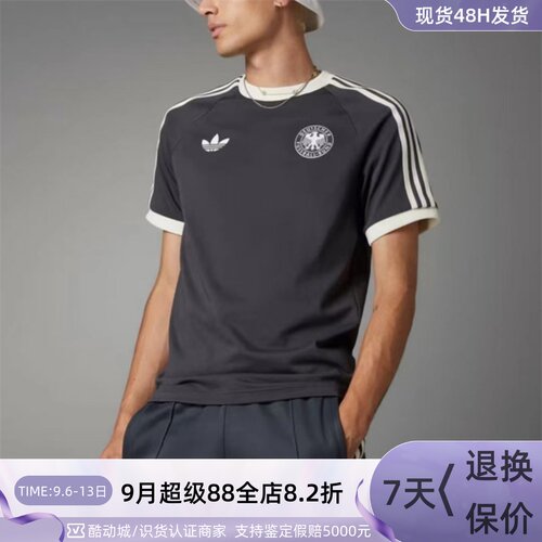 Adidas/阿迪达斯三叶草男子短袖