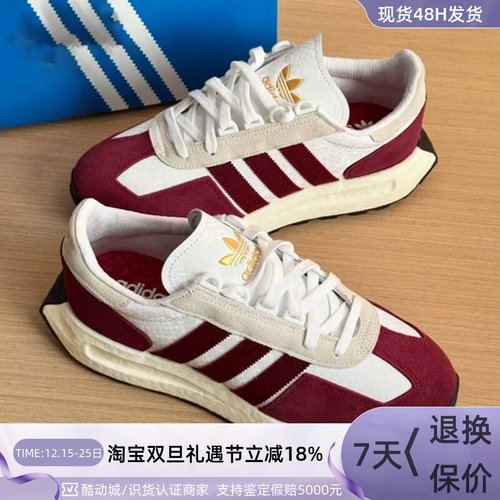 Adidas阿迪达斯三叶草女子休闲鞋