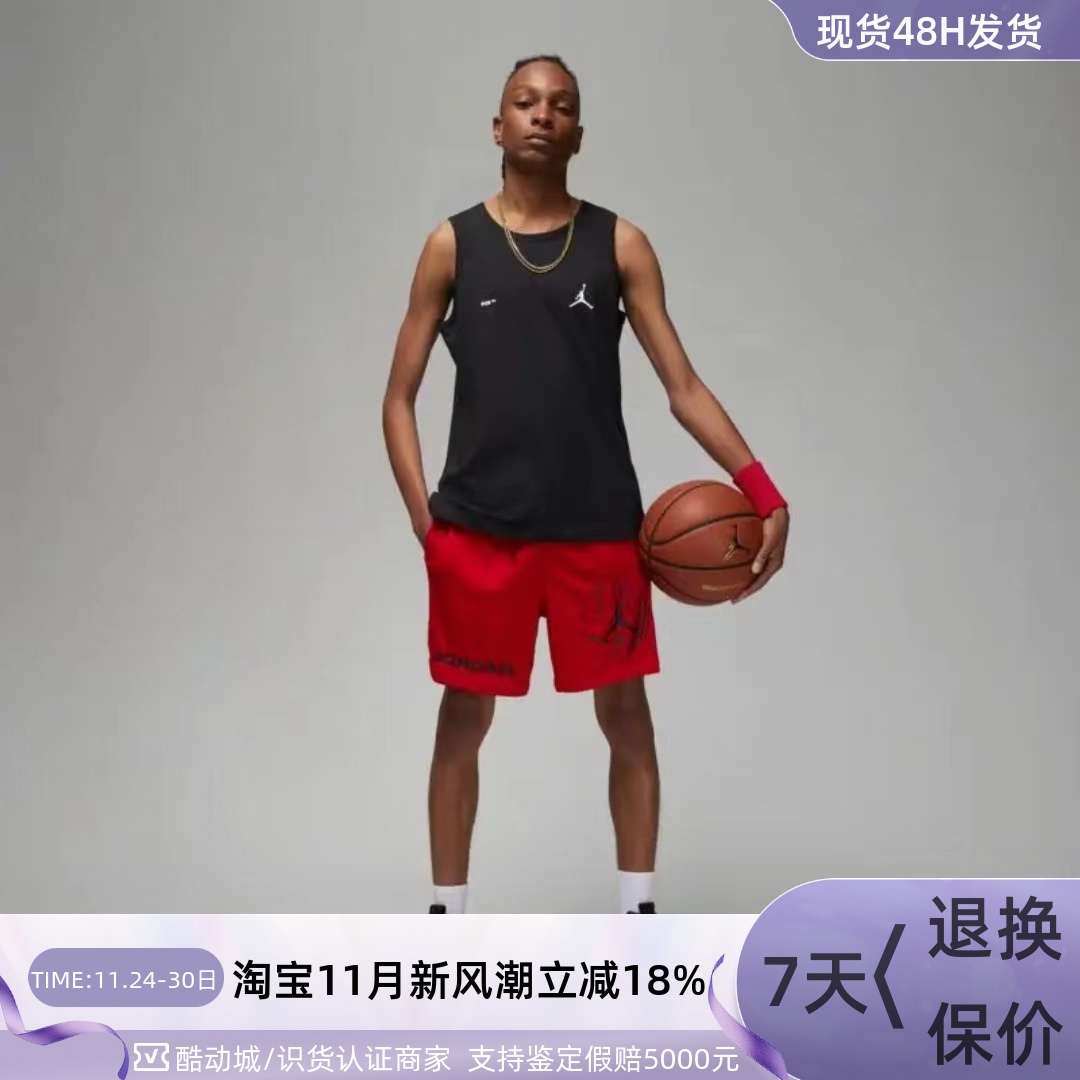 Nike耐克男字母印花圆领无袖背心