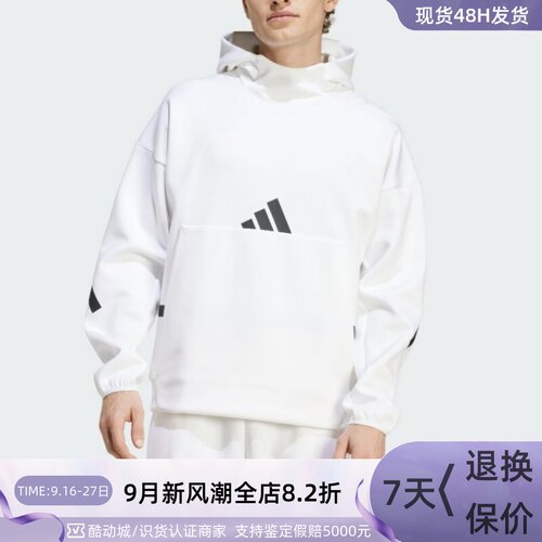 Adidas/阿迪达斯男子休闲套头衫