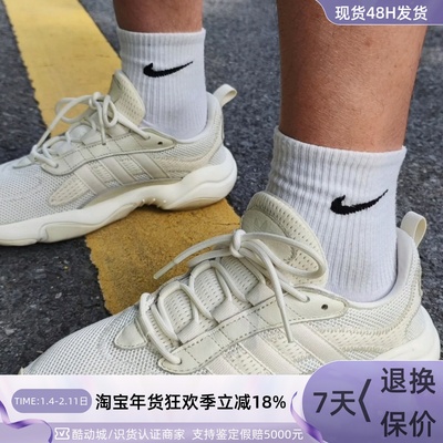 adidas三叶草男女厚底增高老爹鞋