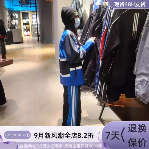Adidas阿迪达斯三叶草女针织长裤