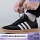 阿迪达斯男女拼色板鞋 IE9044 IE9043 Adidas IE9045 B75807B75806