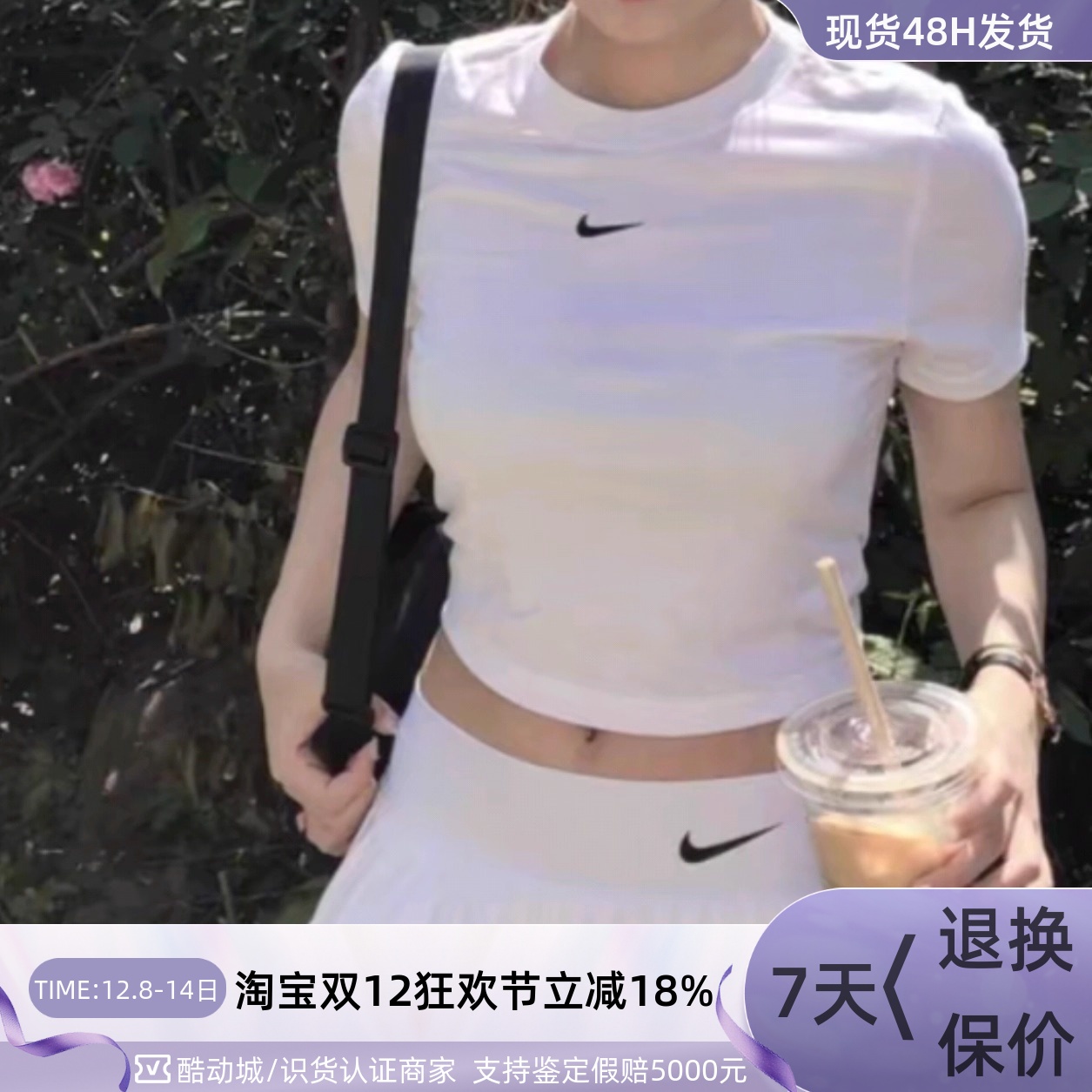 Nike女子修身短款多巴胺短袖T恤