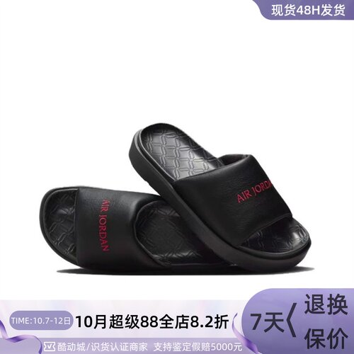 Nike耐克女子休闲舒适轻盈一字拖