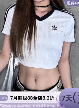 adidas/三叶草女子运动V领短款短袖T恤 JX9216JX9217JD2608JD5864