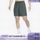 034 DV9858 068 338 010 Nike 084 耐克男子健身梭织五分短裤
