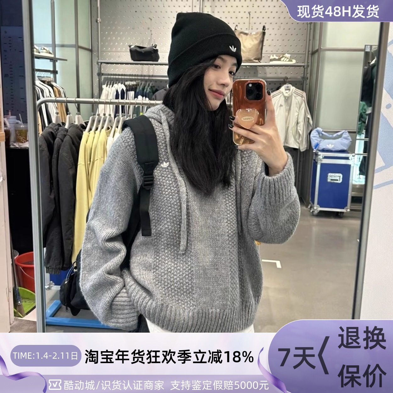 Adidas女子三叶草防风保暖套头毛衫卫衣KS5967JM8054KS5968KS5966