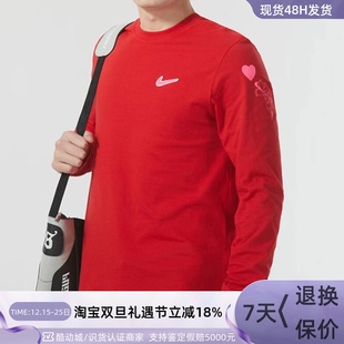 100 657 663 Nike耐克男子圆领长袖 121 FV3994 FQ4919 010 T恤衫