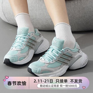 Adidas/阿迪达斯三叶草男女休闲鞋 IH3375-76 IF6937JH7191GW4671