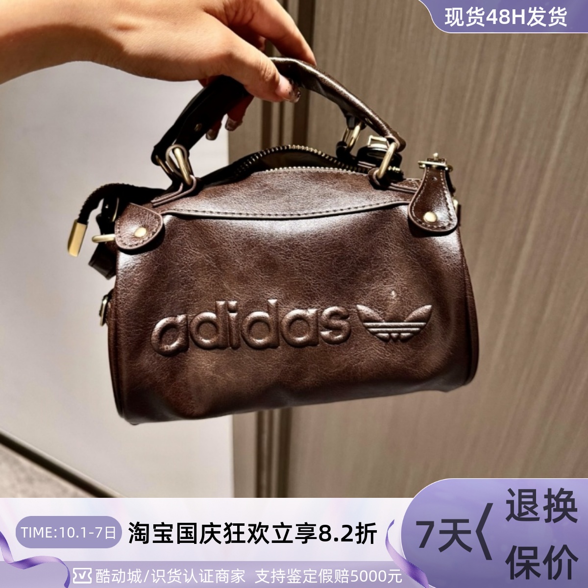 Adidas阿迪达斯男女手提包斜挎包