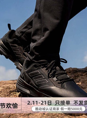 Adidas阿迪达斯男女徒步户外鞋休闲鞋IE5906IF4980IE2570ID6714