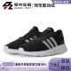女子透气休闲运动跑步鞋 Adidas FW8979 LITE RACER 阿迪达斯 neo