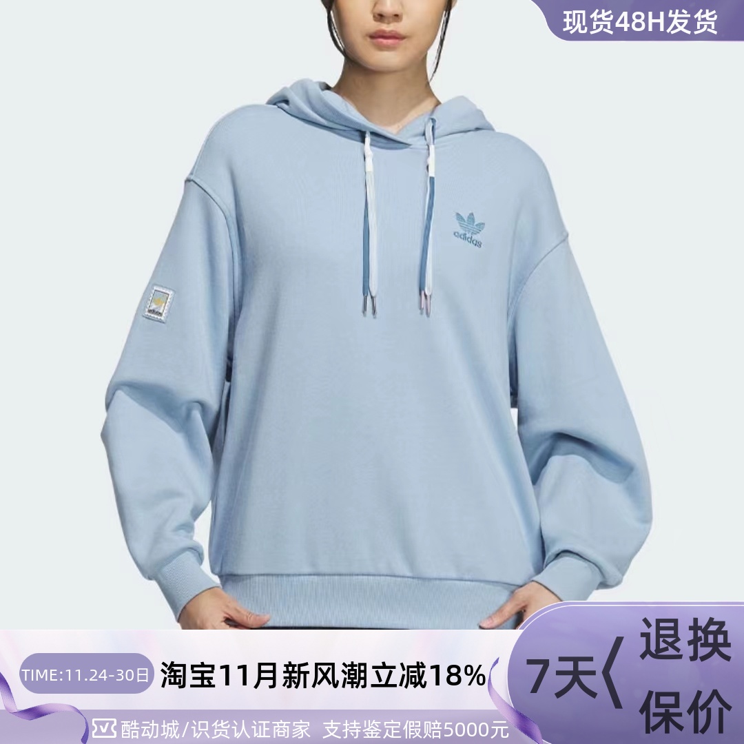 Adidas阿迪达斯三叶草女长袖卫衣
