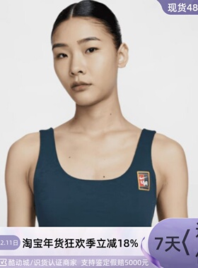 Nike/耐克女子内衣背心FV6509-010-523 FZ8517-478 HQ4741 FD1069