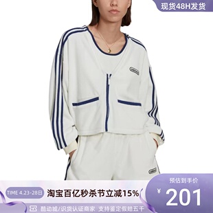 HL6585 外套 阿迪达斯三叶草女子V领logo刺绣三条杠针织衫 Adidas