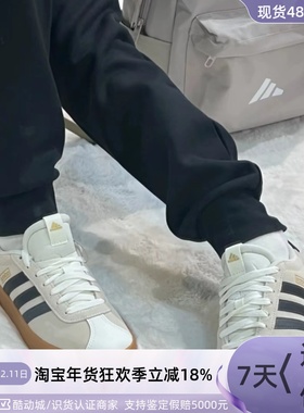 Adidas女子轻便透气耐磨运动板鞋JP5351JP6913KJ4000JP5327JR0954