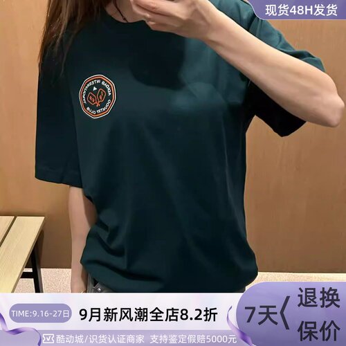 Adidas阿迪达斯男宽松圆领短袖