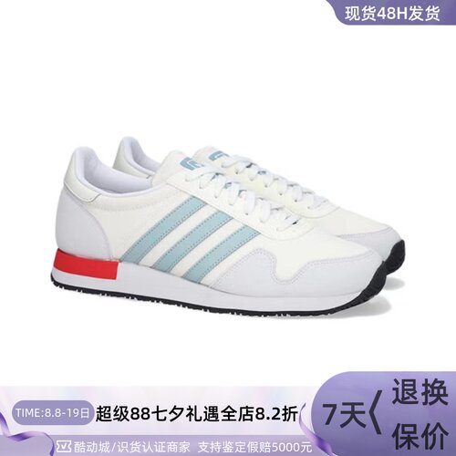 Adidas阿迪达斯三叶草男女休闲鞋