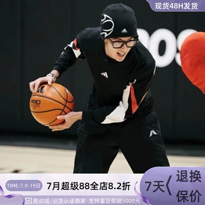 Adidas阿迪达斯男早春长袖T恤