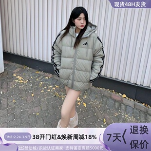 Adidas男子防风保暖舒适羽绒服KC2589KE5403KF6761KG3151KH3989