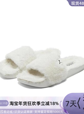 Puma/彪马 Leadcat 2.0 女子仿皮草毛绒拖鞋  385803-03-04-01-02