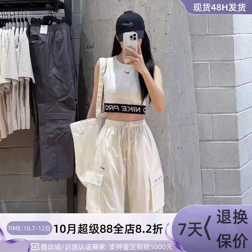 Nike耐克女运动简约健身针织背心