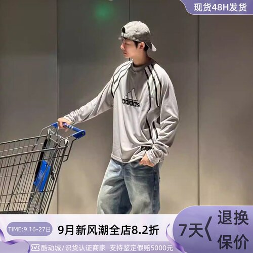 Adidas阿迪达斯三叶草男子长袖