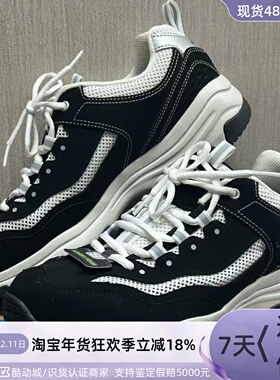 Skechers男子轻便运动休闲鞋8790092-66418-77156W-216497-216065