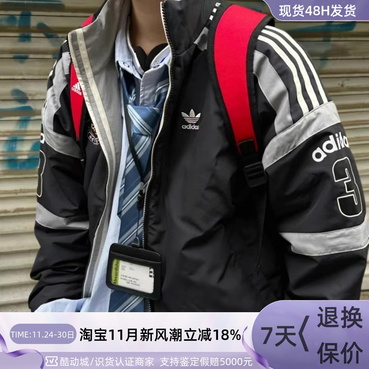 Adidas三叶草男女保暖外套棉服