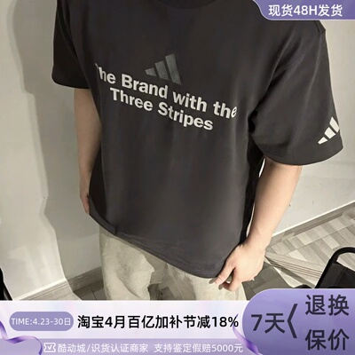 Adidas轻运动休闲圆领短袖T恤