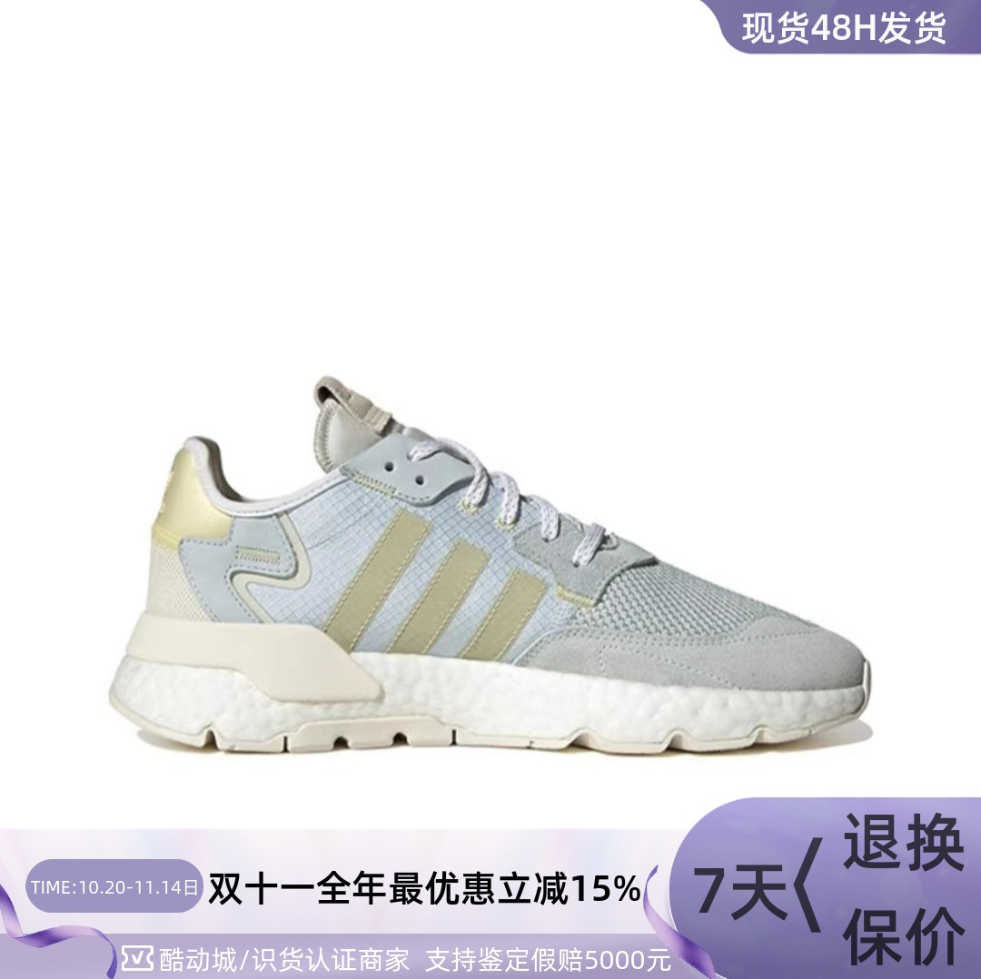 Adidas阿迪达斯三叶草女子休闲鞋