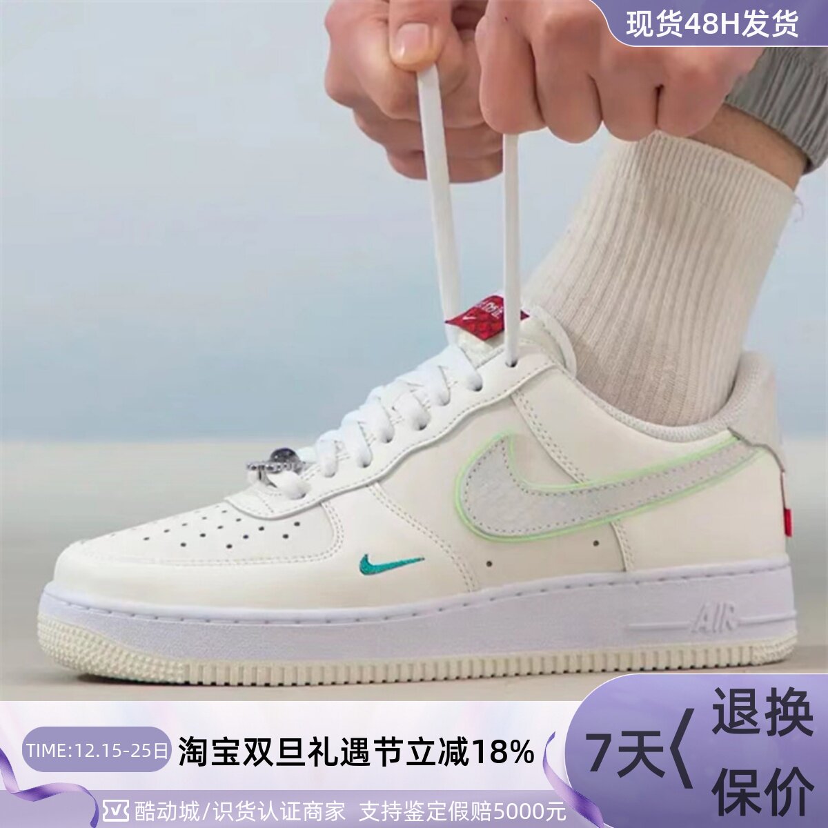Nike/耐克男女轻便舒适低帮板鞋