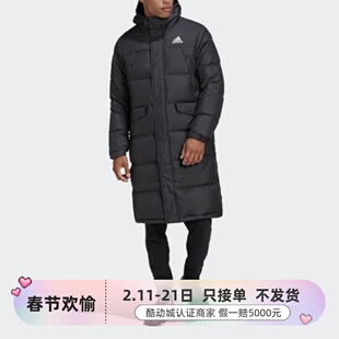 Adidas/阿迪达斯男女休闲羽绒服 GK0664 HZ2598 HN2093 HR5231