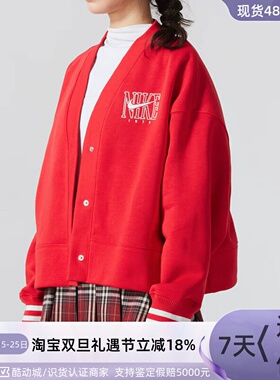 Nike耐克女子卫衣HJ0947-657-233-700HV8461-677-133HV8462-677