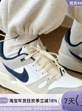 Nike/耐克男子轻便耐磨板鞋FZ3595 DA7254 HJ3489 FZ4042  FZ1670