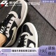 Nike 005 004 耐克男子运动休闲透气轻便防滑耐磨低帮板鞋 844881