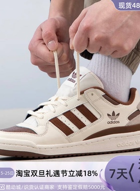 Adidas阿迪达斯三叶草女子运动鞋IF6936IF9681IG3900IH3381JI2506