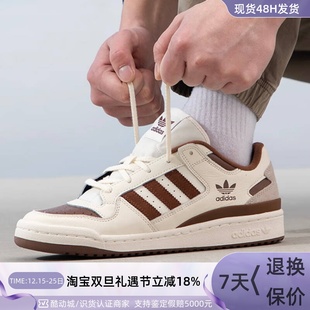 Adidas阿迪达斯三叶草女子运动鞋 IF6936IF9681IG3900IH3381JI2506