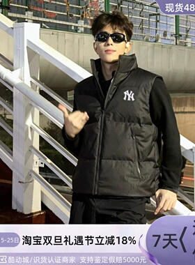 MLB男女同款防风保暖舒适羽绒马甲3ADVM0356-3ADVB0146-3ADVB0156